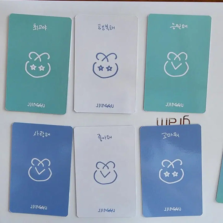 [BUNJANG] Onew Jjingu 1st Generation Kit Full Set Photocard / 온유 찡구 1기 키트 풀세트