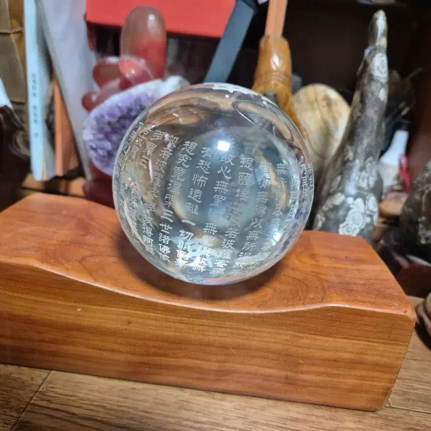 [BUNJANG] Crystal Material Carved Heart Sutra 10cm / 수정재질반야심경조각글자10센치