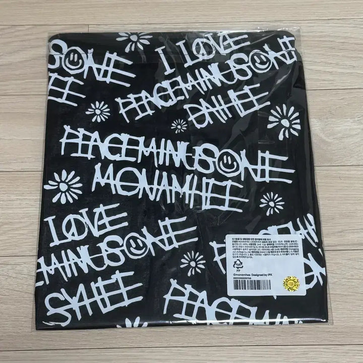 [BUNJANG] Monamhee x Peace Minus One Drawstring Bag Pouch / 모남희 피스마이너스원 드로우스트링백 피마원 파우치