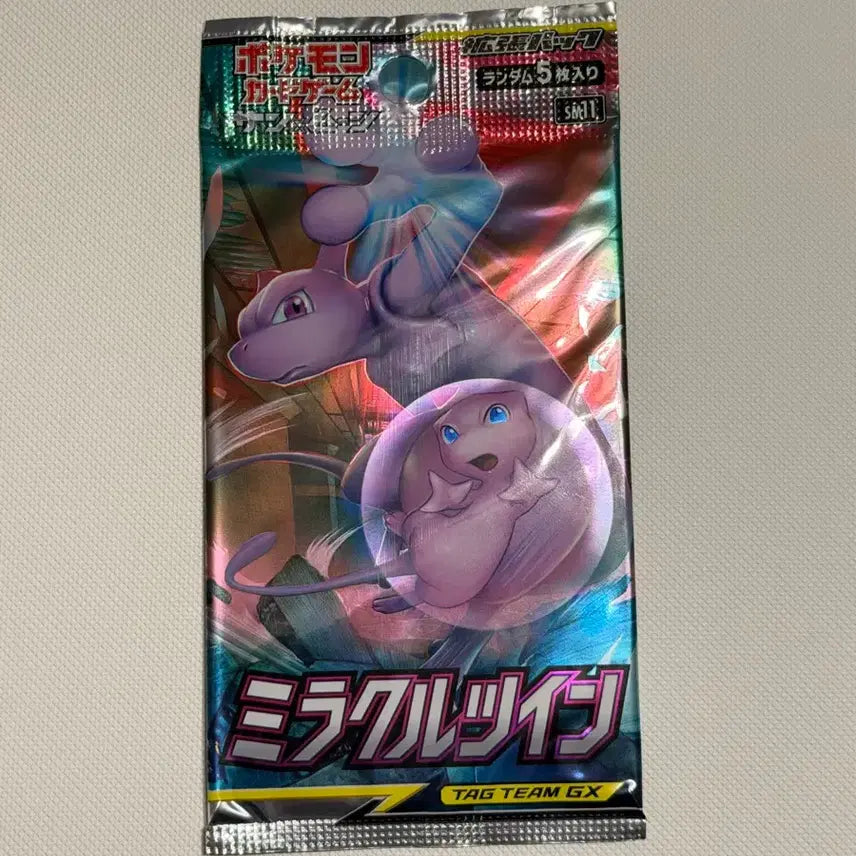 [BUNJANG] Miracle Twin Japanese Tag Team Booster Pack / [일판 태그팀 고대팩] 미라클 트윈 일판 1팩