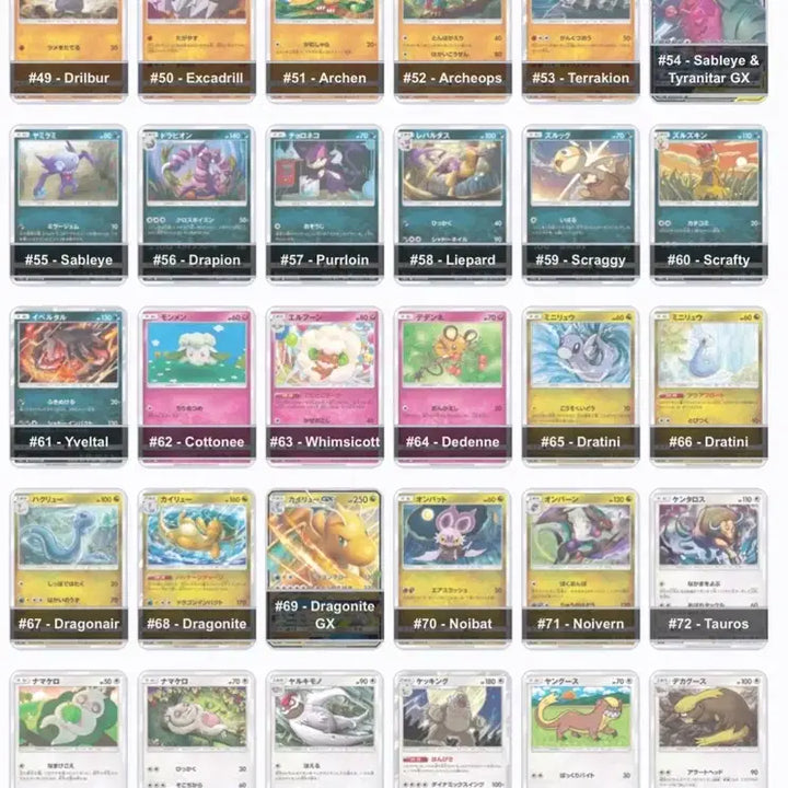 [BUNJANG] Miracle Twin Japanese Tag Team Booster Pack / [일판 태그팀 고대팩] 미라클 트윈 일판 1팩