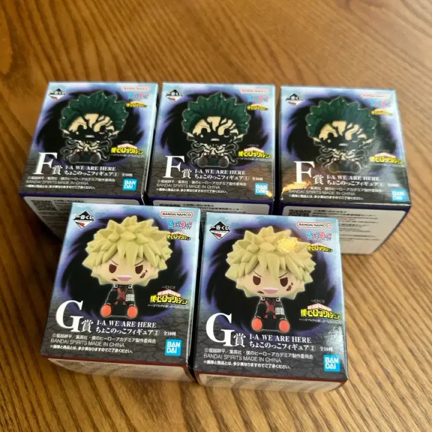 [BUNJANG] My Hero Academia Ichiban Kuji Chocoinoko G &amp; F Prize Bundle (Sealed) / 일괄) 나히아 히로아카 제일복권 G상 F상 초코노코 미개봉 5개