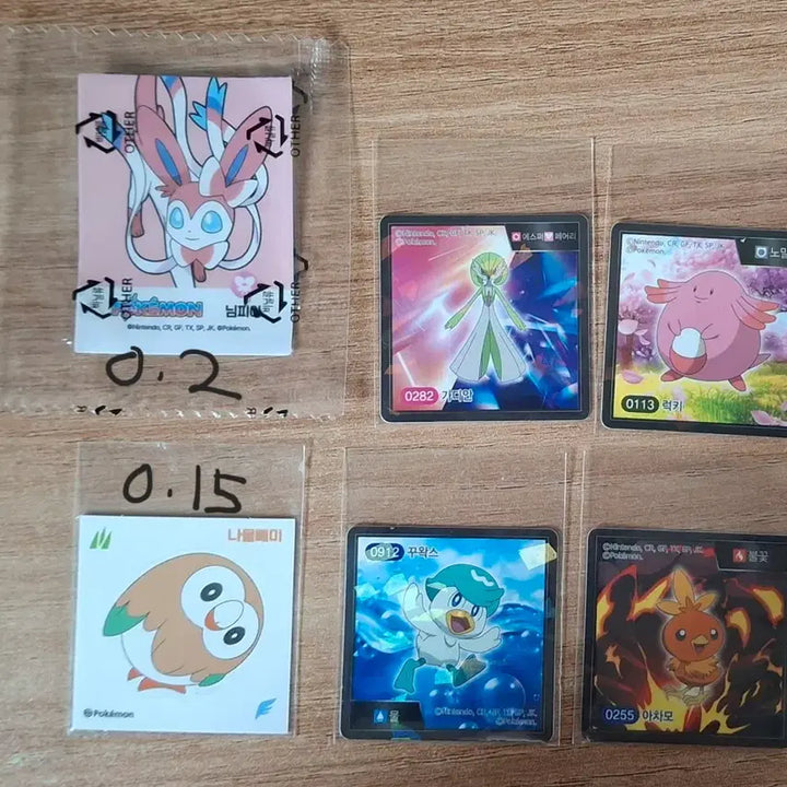 [BUNJANG] Pokemon Sticker Collection Series 5 / 포켓몬 띠부씰 시즌5 판매합니다.