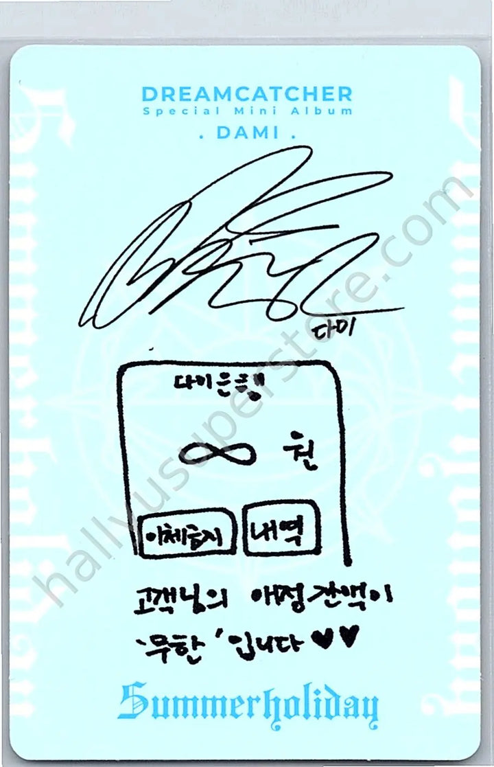 Dreamcatcher - Dami - Summer Holiday album photocard G version korean album