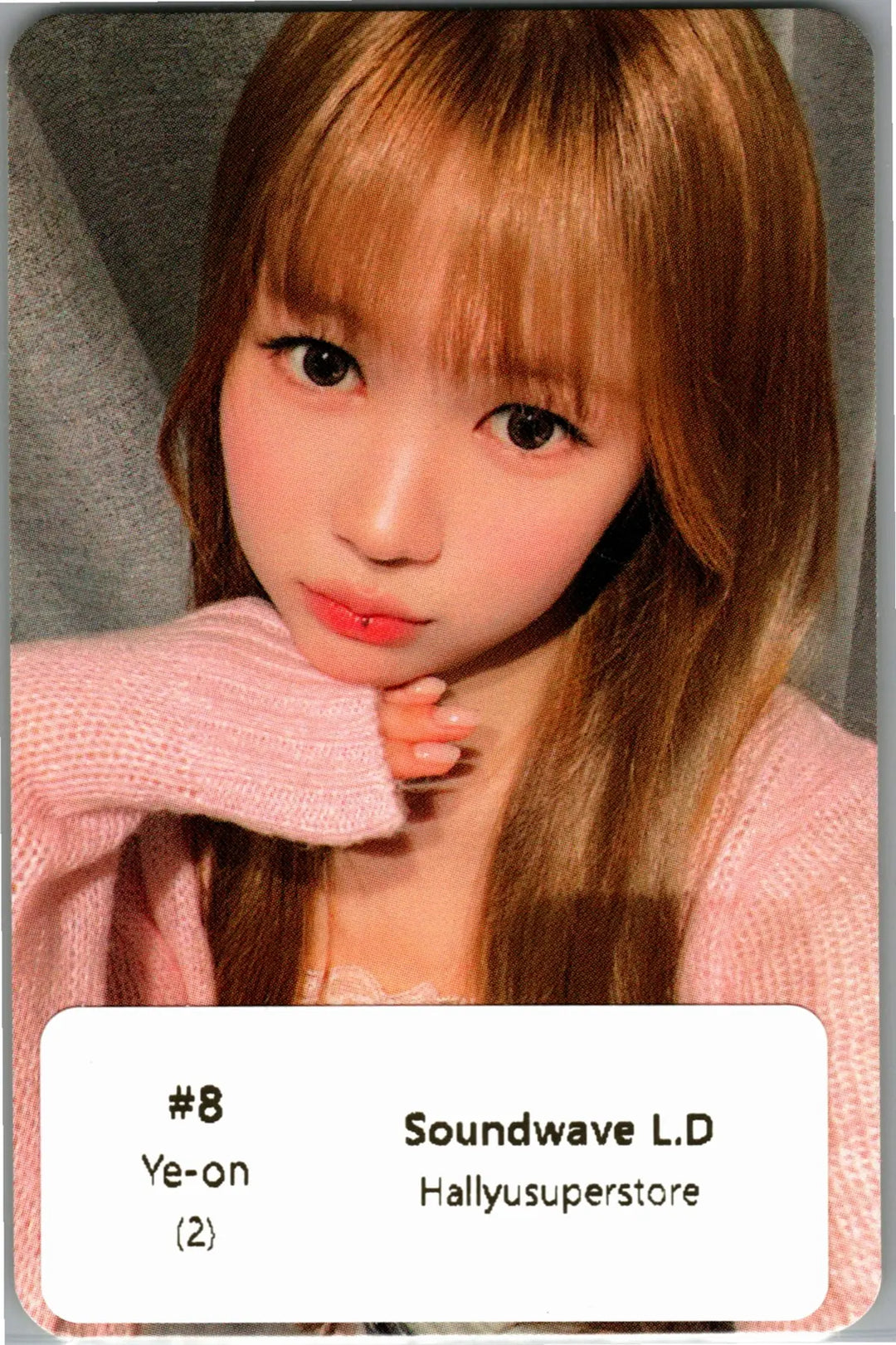 Hearts2Hearts "Lemon Tang" - Soundwave Lucky Draw Event Photocard [26.07.30]