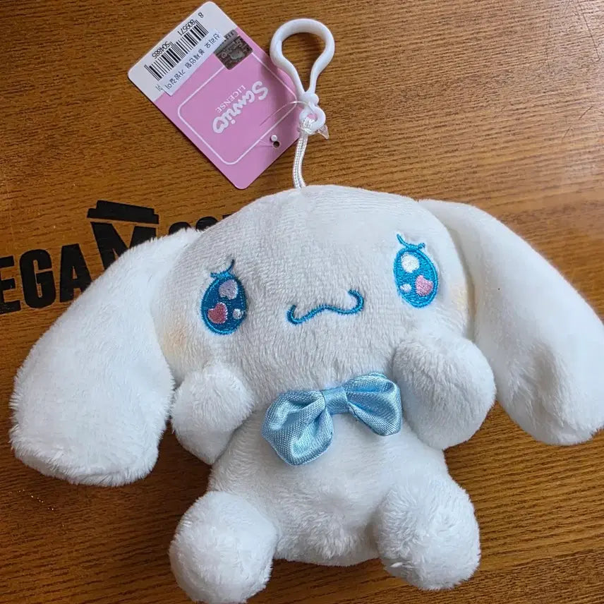 [BUNJANG] Sanrio Cinnamoroll Plush Keychain / 산리오 시나모롤 인형 키링 팝니다