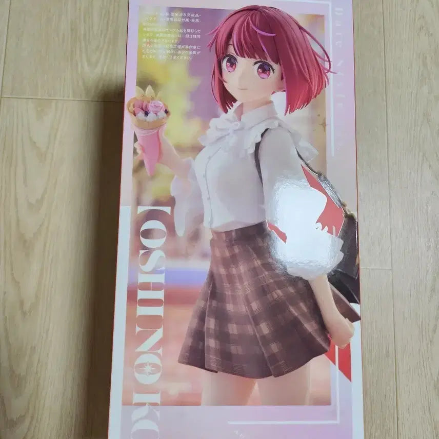 [BUNJANG] Good Smile Company Oshi no Ko Kana Arima Date Style Figure / 굿스마일 컴퍼니 최애의 아이 아리마 카나 Date Style 피규어