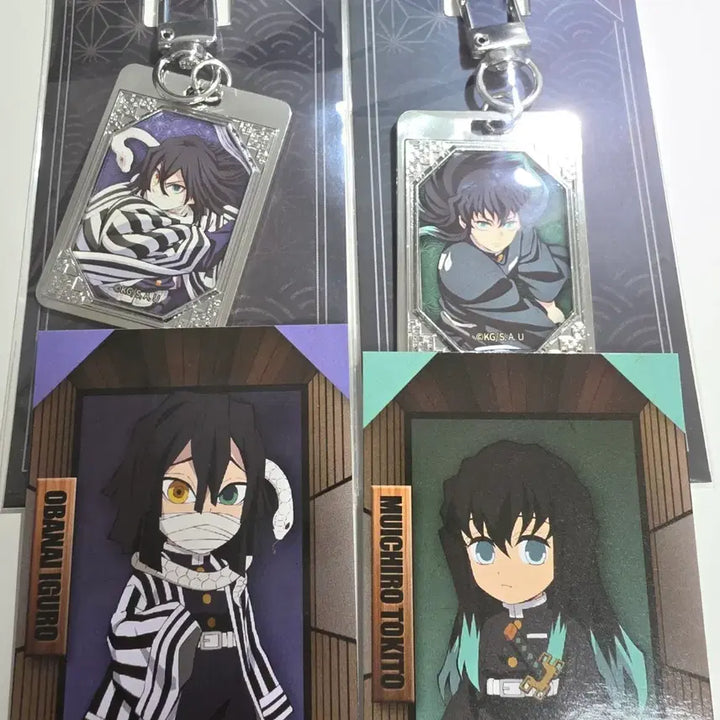 [BUNJANG] Demon Slayer Muichiro Tokito &amp; Obanai Iguro Keychain Set / cgv 귀칼 키링 일괄 [무이치로, 오바나이]