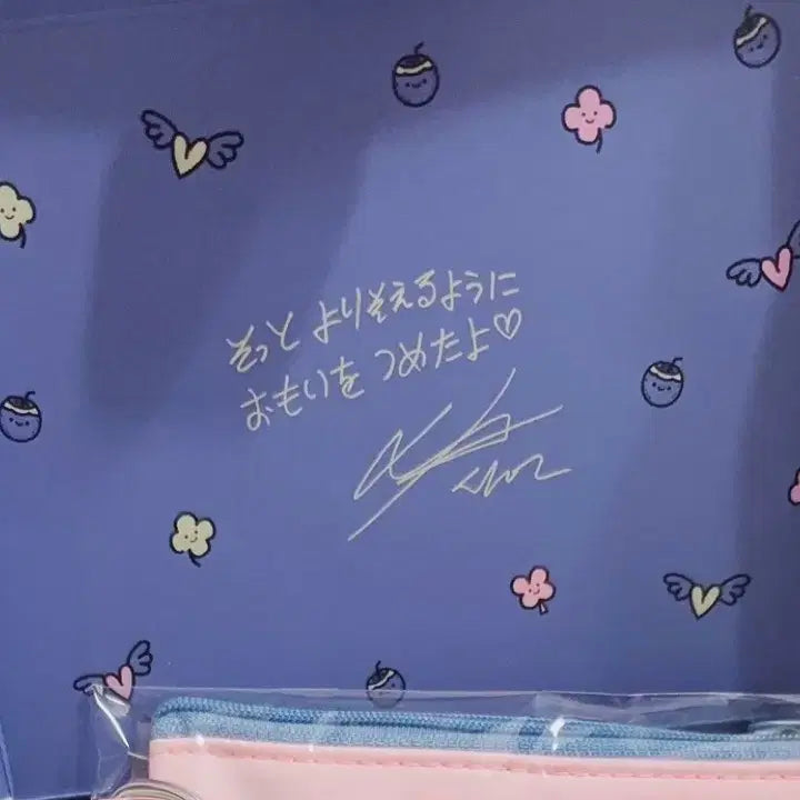 [BUNJANG] Kim Junsu Japan Official Fanclub Welcome Kit / XIA 김준수 일본 멤버십 웰컴키트 풀박스 KIM JUNSU JAPAN OFFICIAL FANCLUB WELCOME KIT