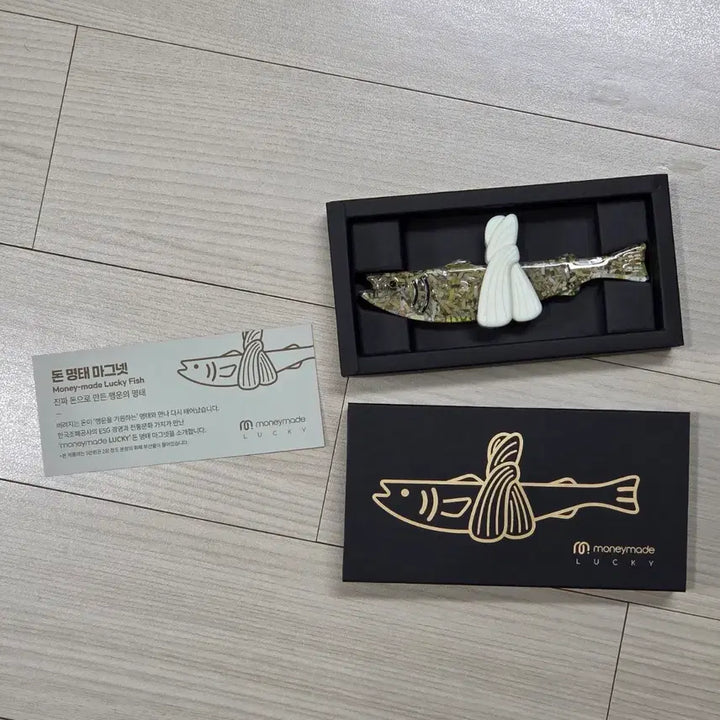 [BUNJANG] Korea Mint Coin Money Myeongtae Mascot - New / (새상품) 한국조폐공사 돈 명태