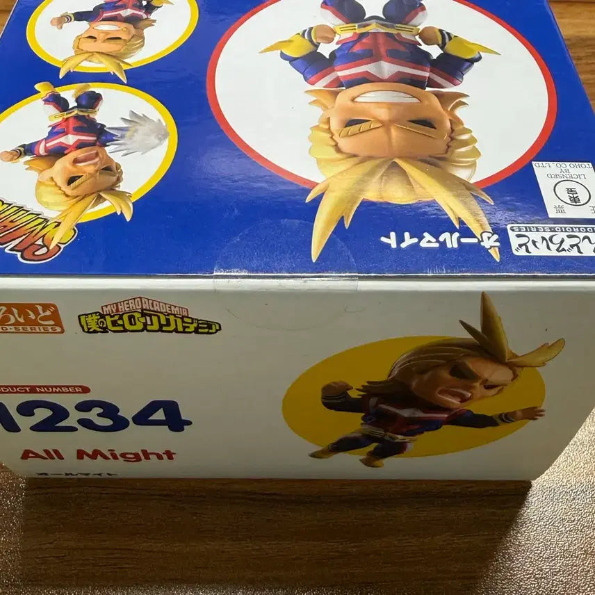 [BUNJANG] All Might Nendoroid (Sealed) / [미개봉] 올마이트 넨도로이드 판매합니다