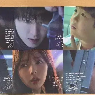 [BUNJANG] Omniscient Reader&
