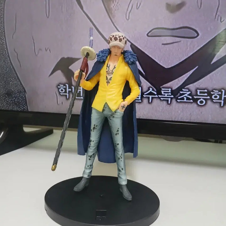 [BUNJANG] Trafalgar Law One Piece Figure / 원피스 트라팔가 로 피규어
