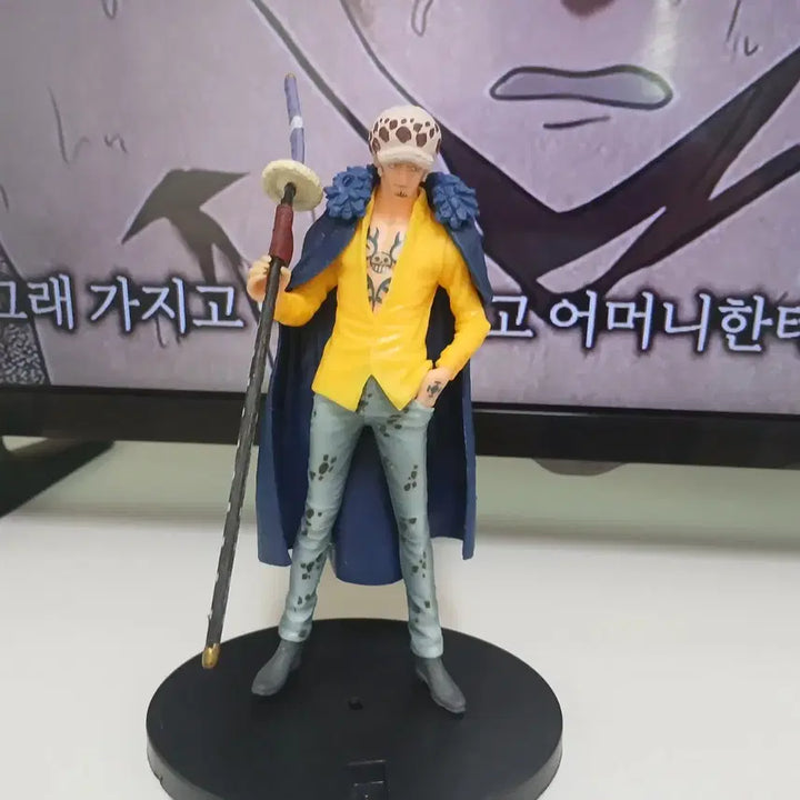 [BUNJANG] Trafalgar Law One Piece Figure / 원피스 트라팔가 로 피규어