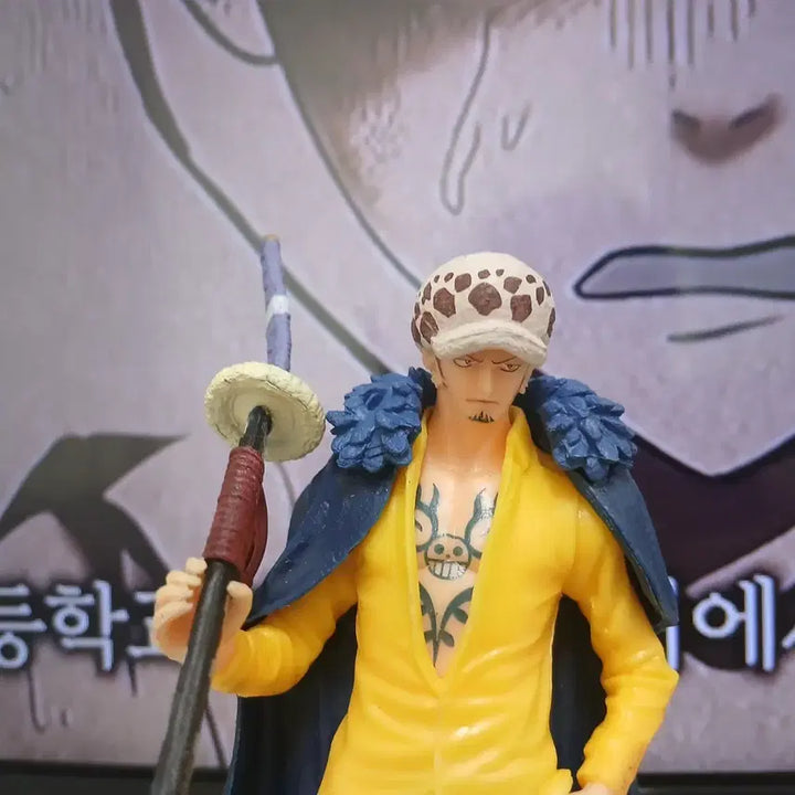 [BUNJANG] Trafalgar Law One Piece Figure / 원피스 트라팔가 로 피규어