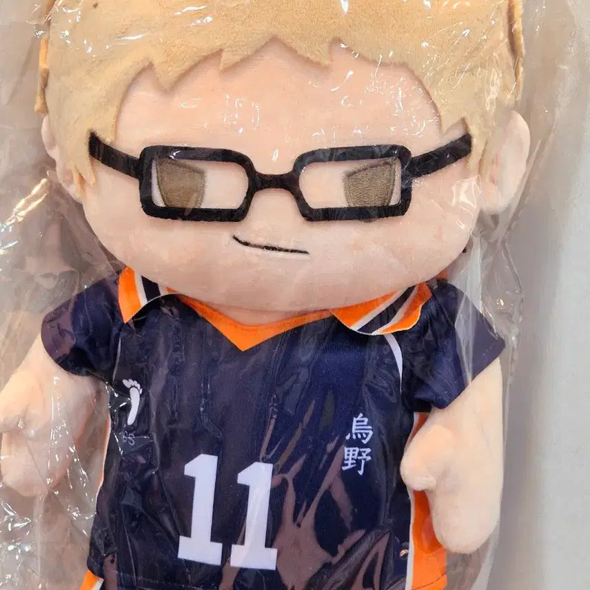 [BUNJANG] Haikyuu!! Tsukishima 40cm Plush Doll / (미개봉 새상품) 하이큐 츠키시마 빅 40cm 누이구루미 봉제인형