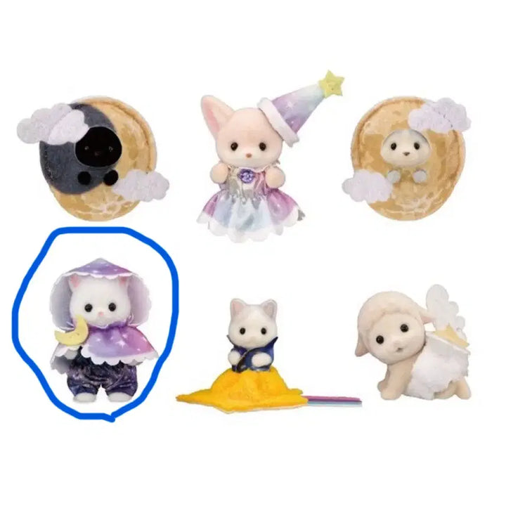 [BUNJANG] Sylvanian Families Milky Way Blind Bag Persian Cat / 실바니안 밀키웨이 블라인드백 페르시안 양도해요!