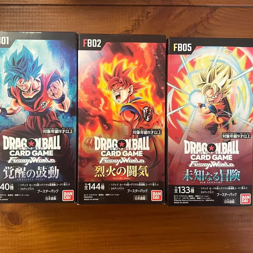 [BUNJANG] Dragon Ball Fusion World Booster Pack Set FB01/FB02/FB05 / 일판 드래곤볼 카드게임 퓨전월드 부스터팩 FB01/FB02/FB05