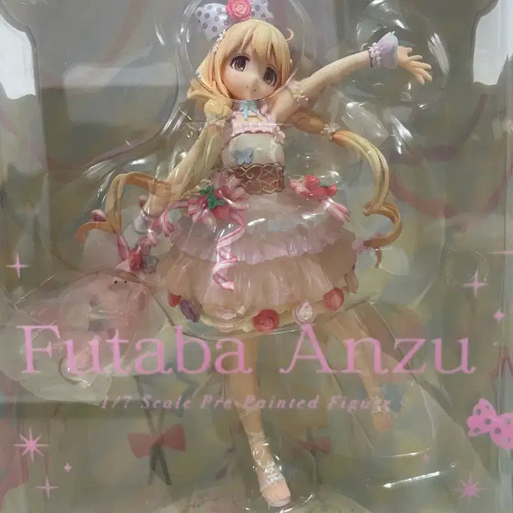 [BUNJANG] Alter The Idolmaster Cinderella Girls Futaba Anzu Lazy Fairy Ver. Figure / 아이마스 신데걸즈 후타바 안즈 알터 게으름뱅이 페어리 피규어