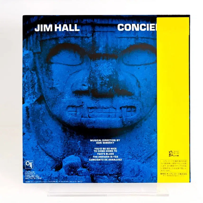 [BUNJANG] Jim Hall Concierto Aranjuez LP Vinyl Record Chet Baker / 재즈명반 Jim Hall 짐 홀 아랑훼즈협주곡 LP 레코드 쳇베이커