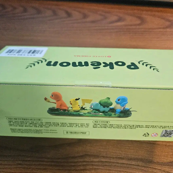[BUNJANG] Pokemon Forest Figure Set (Sealed) / 미개봉) 숲속의 포켓몬 피규어 (롯데시네마)