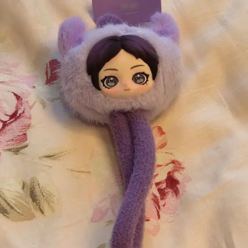 [BUNJANG] Aespa Ningning "R" Phone Strap / 에스파 닝닝 뤠 휴대폰 스트랩