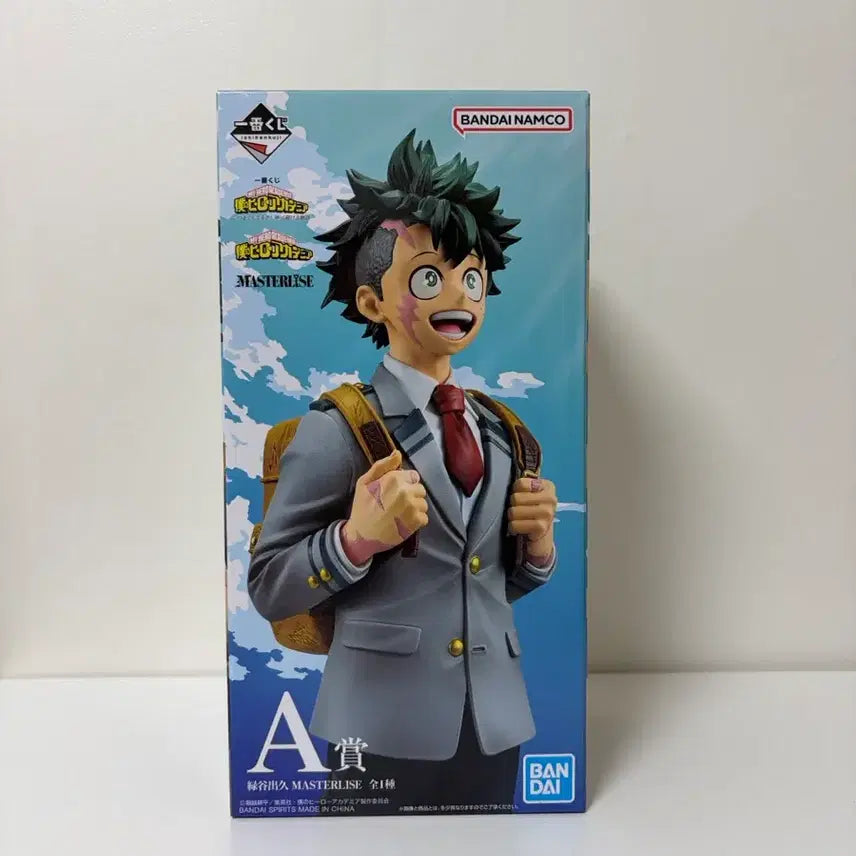 [BUNJANG] My Hero Academia Izuku Midoriya Prize Figure Set (A Prize + Lower Prizes) - Sealed / 히로아카 미도리야 A상+하위상 미개봉