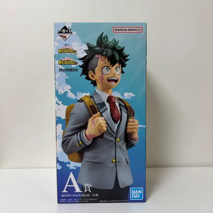 [BUNJANG] My Hero Academia Izuku Midoriya Prize Figure Set (A Prize + Lower Prizes) - Sealed / 히로아카 미도리야 A상+하위상 미개봉