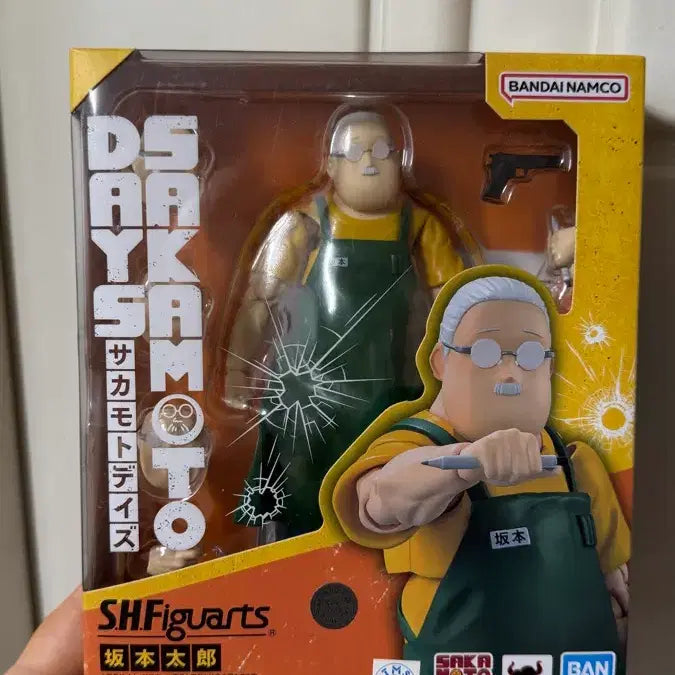 [BUNJANG] Sakamoto Days Sakamoto Taro Action Figure / SHF 사카모토 데이즈 사카모토 타로