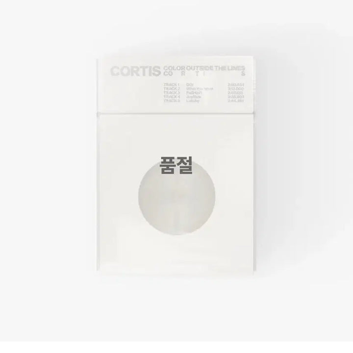 [BUNJANG] Various Artists Coloring Outside The Lines (Singing Bowl Ver.) Sealed Album / 현물)코르티스 싱잉볼 미개봉 판매