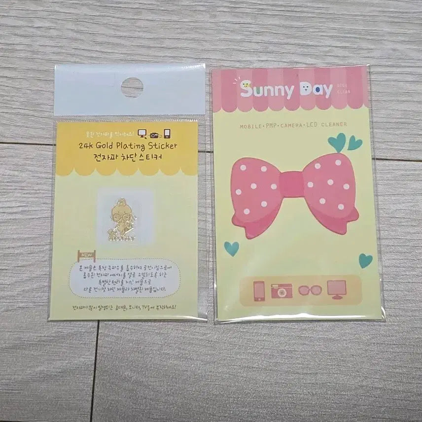 [BUNJANG] Sonyeo Nara Mobile Phone Screen Cleaner &amp; 24K Gold Plated EMF Blocker Sticker Set / 고전문구 소녀나라 휴대폰 액정클리너 전차스