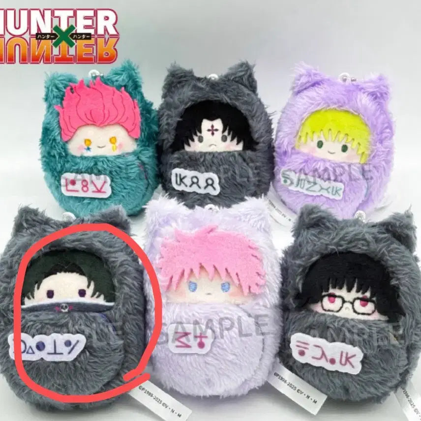 [BUNJANG] Hunter x Hunter Feitan Troupe Plush / 헌터헌터 페이탄 타피누이 환영여단 인형
