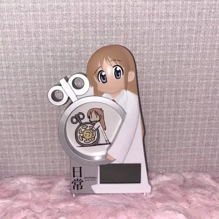 [BUNJANG] Hakase Classic Desk Clock / 일상 고전 하카세 탁상 시계