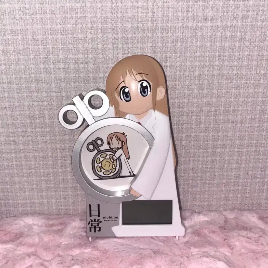 [BUNJANG] Hakase Classic Desk Clock / 일상 고전 하카세 탁상 시계