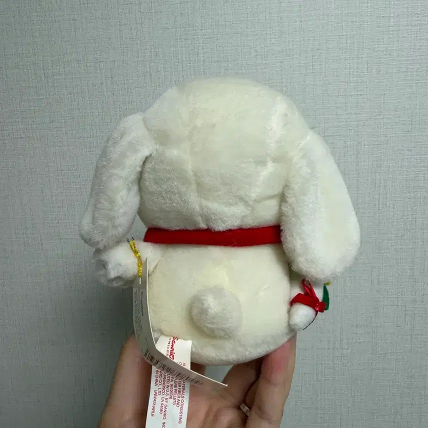 [BUNJANG] Sanrio Peter Rabbit Classic Dog Plush / 산리오 고전 피터 데이비스 강아지 인형