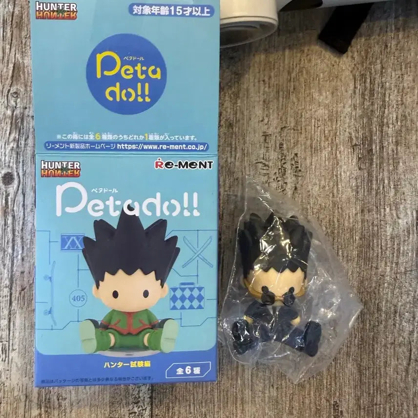 [BUNJANG] Hunter x Hunter P.E.T.D.O. Exam Arc Leorio Figure / 헌터헌터 페타돌 시험편 레오리오 판매