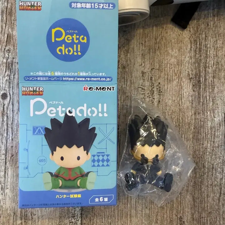 [BUNJANG] Hunter x Hunter P.E.T.D.O. Exam Arc Leorio Figure / 헌터헌터 페타돌 시험편 레오리오 판매