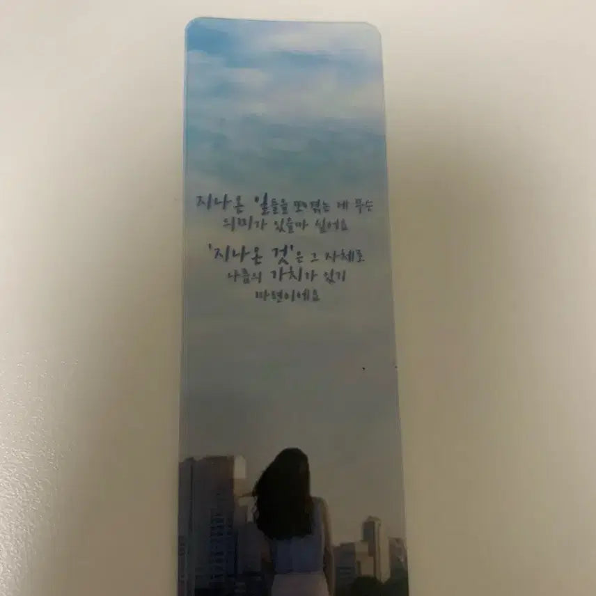 [BUNJANG] Kim Tae-ri Little Forest Tumbler with Straw Set / 김태리 리틀포레스트 텀블러 스트로우 세트