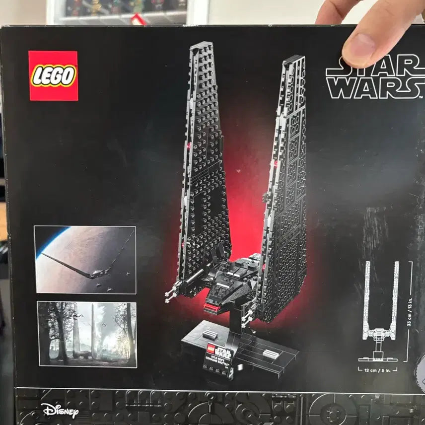 [BUNJANG] LEGO Star Wars 75406 Kylo Ren&