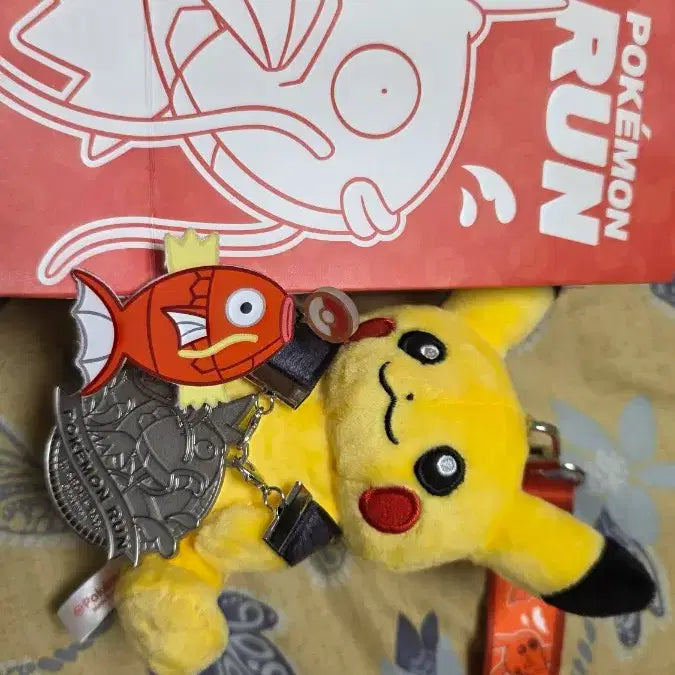 [BUNJANG] Limited Edition Pokemon Run 2026 Pikachu Silver Medal Plush / 한정판 포켓몬런 2026 피카츄 은메달 인형
