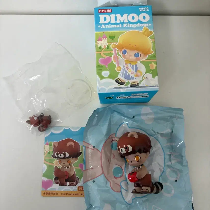 [BUNJANG] Dimoo Animal Kingdom Series / 디무 애니멀킹덤 동물의 왕국 시리즈