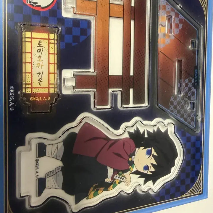 [BUNJANG] Demon Slayer: Kimetsu no Yaiba Hongdae Pop-Up Store Bundle / 귀칼 홍대 팝업 일괄