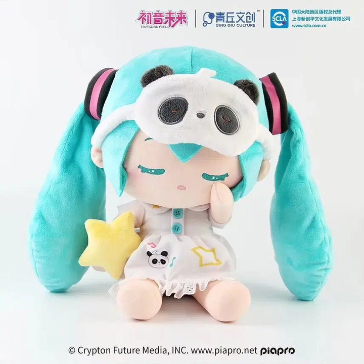 [BUNJANG] Vocaloid Hatsune Miku Large Plush Doll / (미개봉 새상품) 보컬로이드 졸린 미쿠 하츠네 미쿠 대형 봉제인형 빅 누이구루미