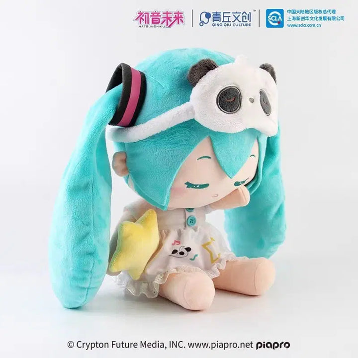 [BUNJANG] Vocaloid Hatsune Miku Large Plush Doll / (미개봉 새상품) 보컬로이드 졸린 미쿠 하츠네 미쿠 대형 봉제인형 빅 누이구루미