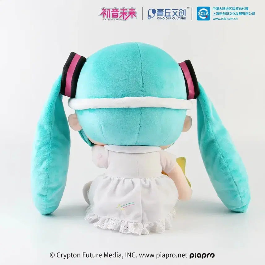 [BUNJANG] Vocaloid Hatsune Miku Large Plush Doll / (미개봉 새상품) 보컬로이드 졸린 미쿠 하츠네 미쿠 대형 봉제인형 빅 누이구루미