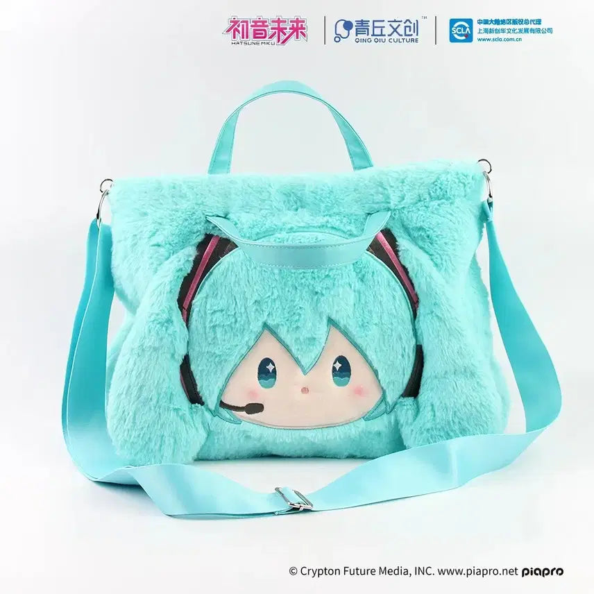 [BUNJANG] Hatsune Miku Vocaloid Plush Tote Bag / (미개봉 새상품) 보컬로이드 하츠네미쿠 미쿠 빅 누이 봉제 토트백