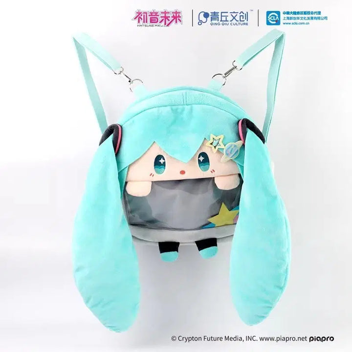[BUNJANG] Hatsune Miku Vocaloid Plush Backpack Ita Bag (Sealed) / (미개봉 새상품) 보컬로이드 하츠네미쿠 미쿠 빅 봉제 누이구루미 백팩 이타백