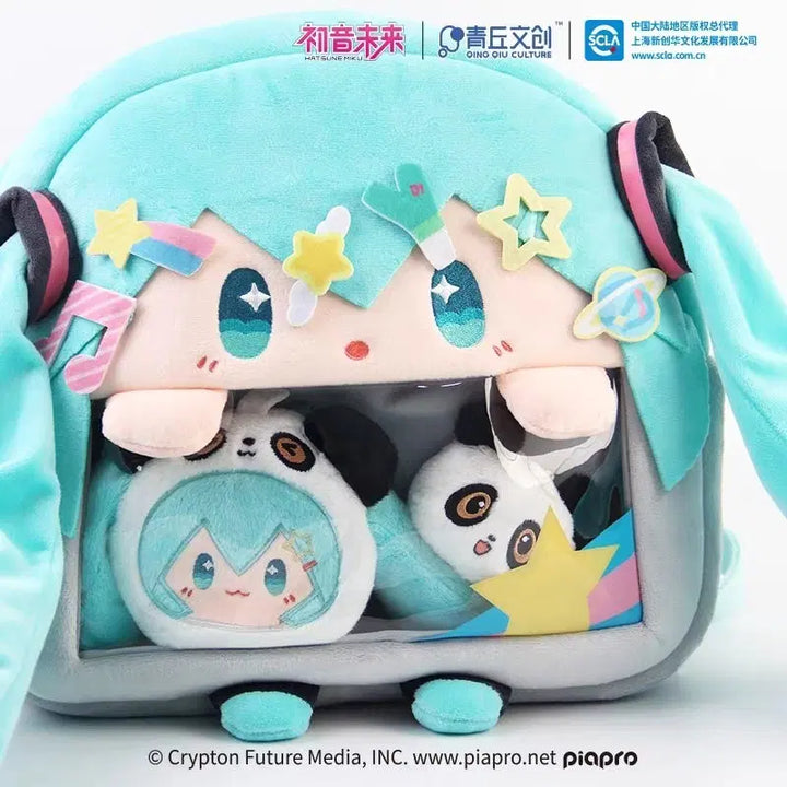 [BUNJANG] Hatsune Miku Vocaloid Plush Backpack Ita Bag (Sealed) / (미개봉 새상품) 보컬로이드 하츠네미쿠 미쿠 빅 봉제 누이구루미 백팩 이타백