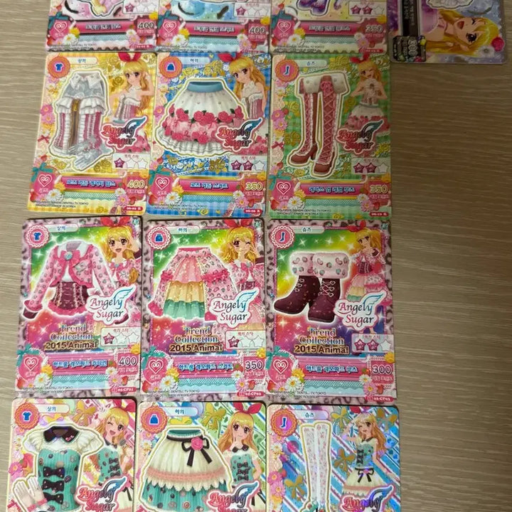 [BUNJANG] Aikatsu! Ichigo Aoi Lim Full Set Trading Cards / 아이카츠 아이엠스타 라임 이치고 한판 카드 일괄 판매