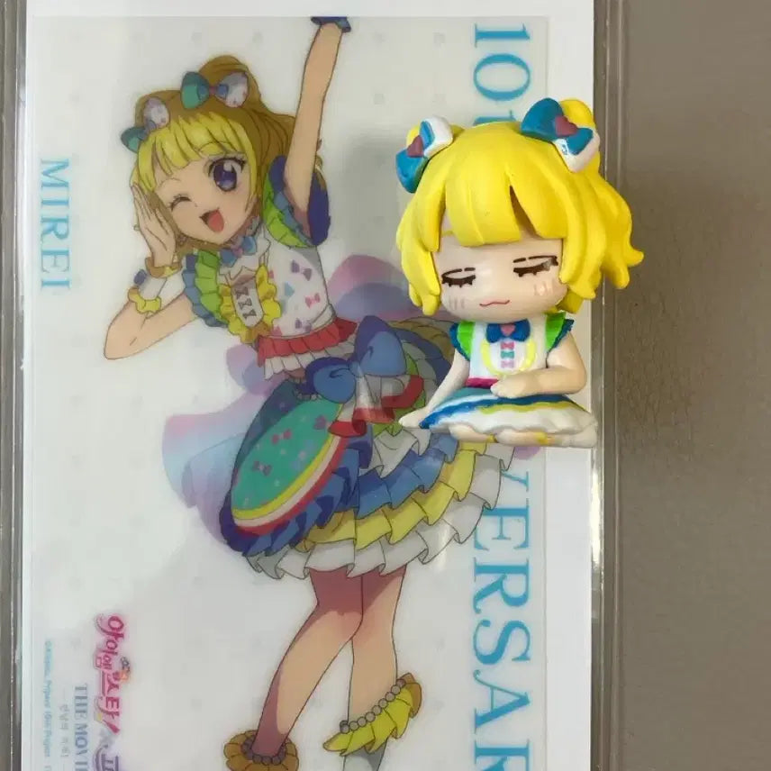 [BUNJANG] PriPara Mirei/Mirei Parukuru Shoulder Bump Gacha &amp; 1st Week Benefit Clear Sheet / 스타파라 어깨쿵 가챠&amp;1주차 특전 클리어 시트 미래 미레이 프리파라 카츠파라 굿즈